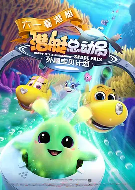 五月丁色